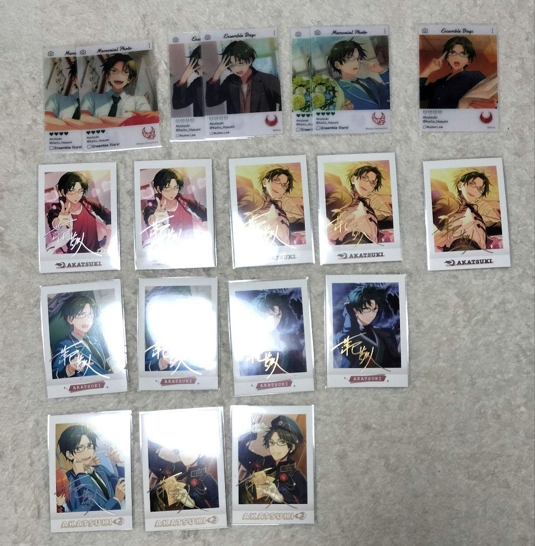あんスタ　蓮巳　敬人　紙類セット　まとめ売り