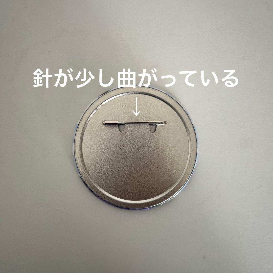 久々知兵助 尾浜勘右衛門 缶バッジ セット