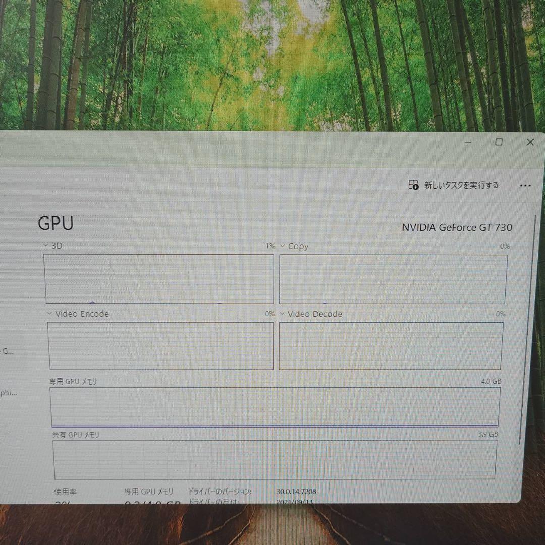 HP EliteDesk 800 G3 SFF i7 メモリ8GB グラボ