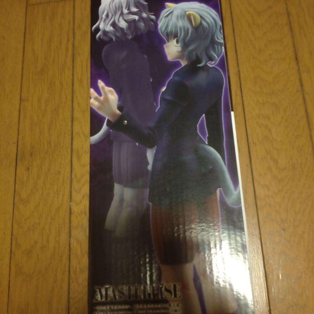 HUNTER×HUNTER 一番くじ E賞ネフェルピトー