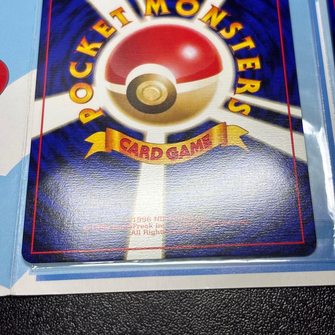 【美品】ANAポケモンジェット'99就航記念キャンペーン サンダー ファイヤー