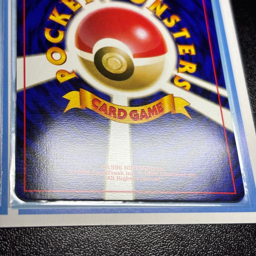 【美品】ANAポケモンジェット'99就航記念キャンペーン サンダー ファイヤー