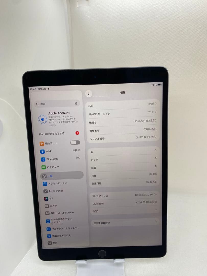 ジャンク品Ipad Air 第3世代 64GB 5LMPD