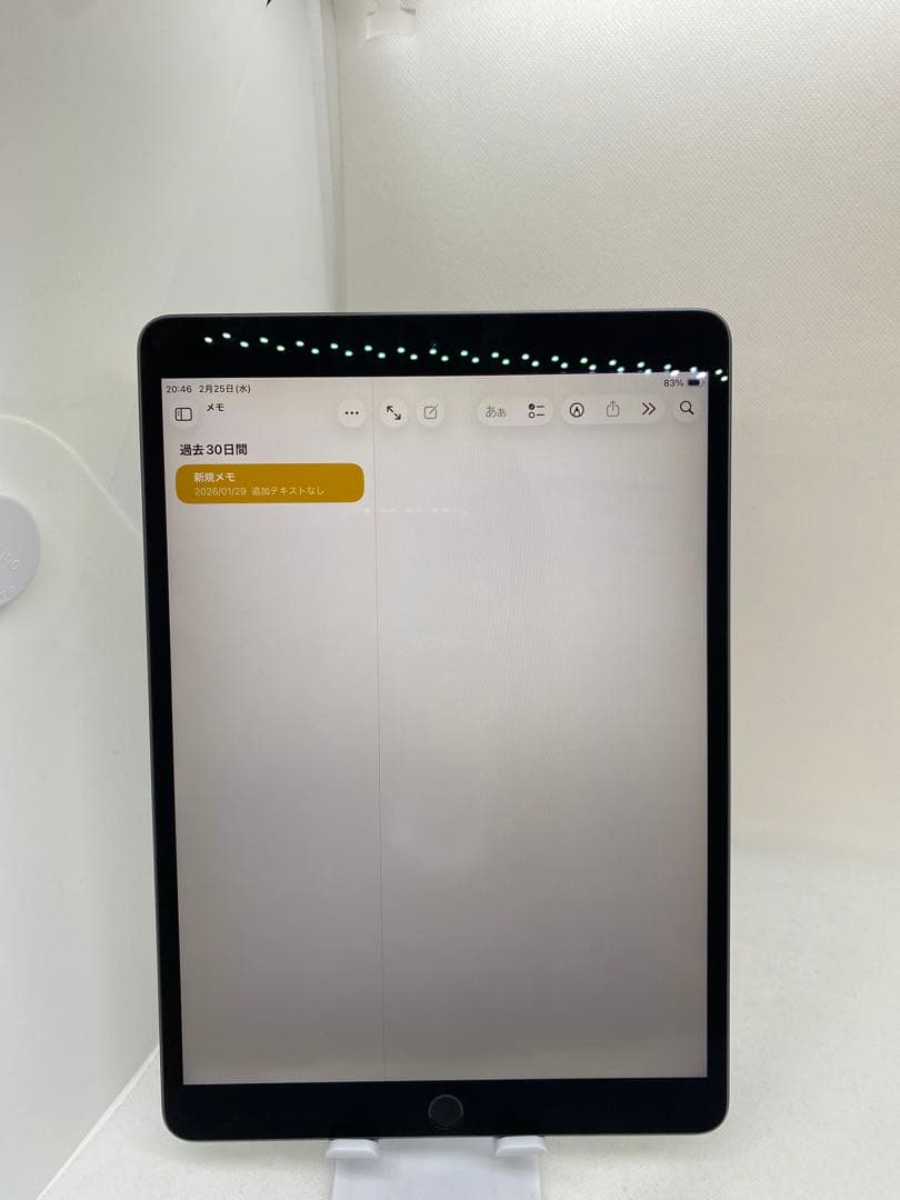 ジャンク品Ipad Air 第3世代 64GB 5LMPD