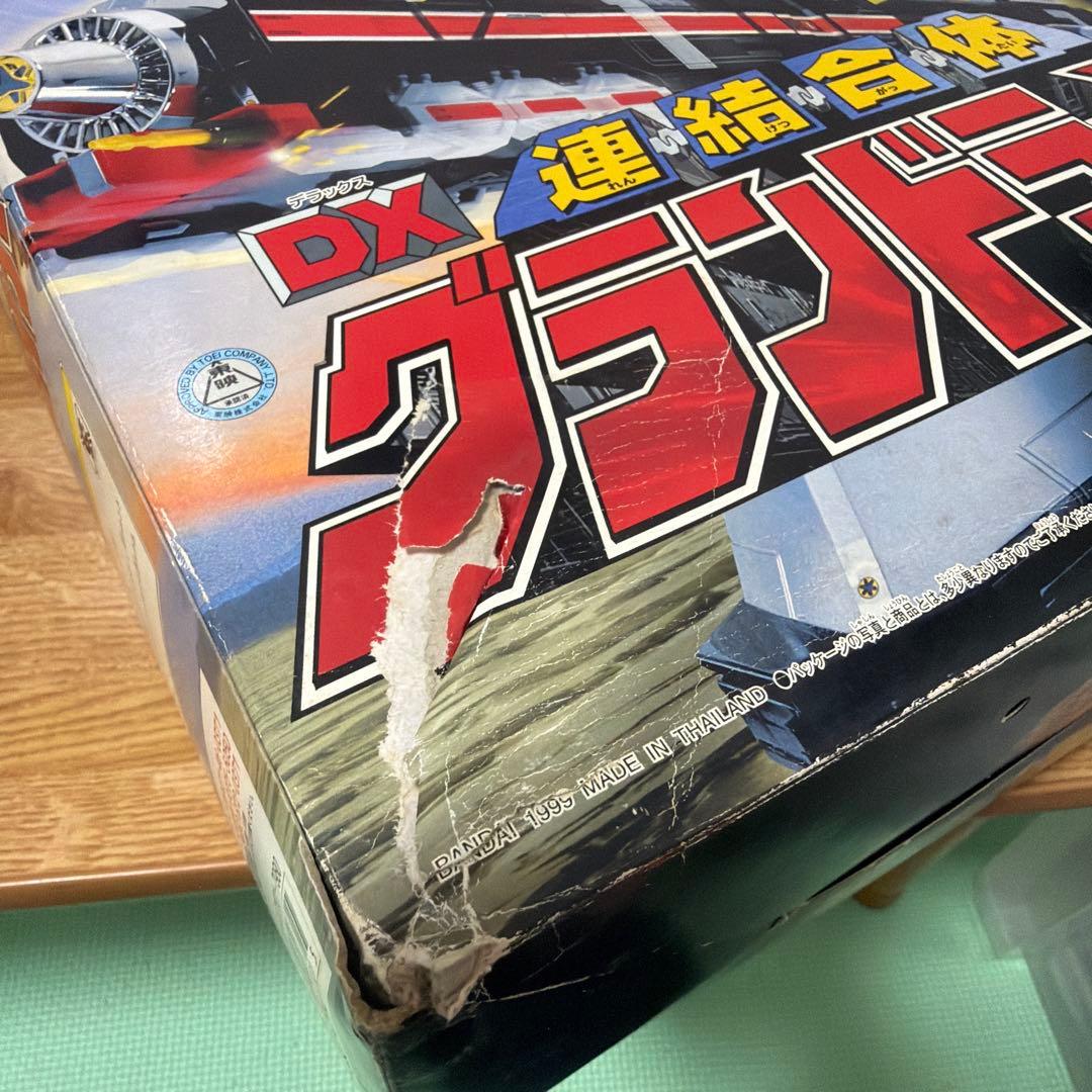 救急戦隊ゴーゴーファイブ★DX連結合体 グランドライナー