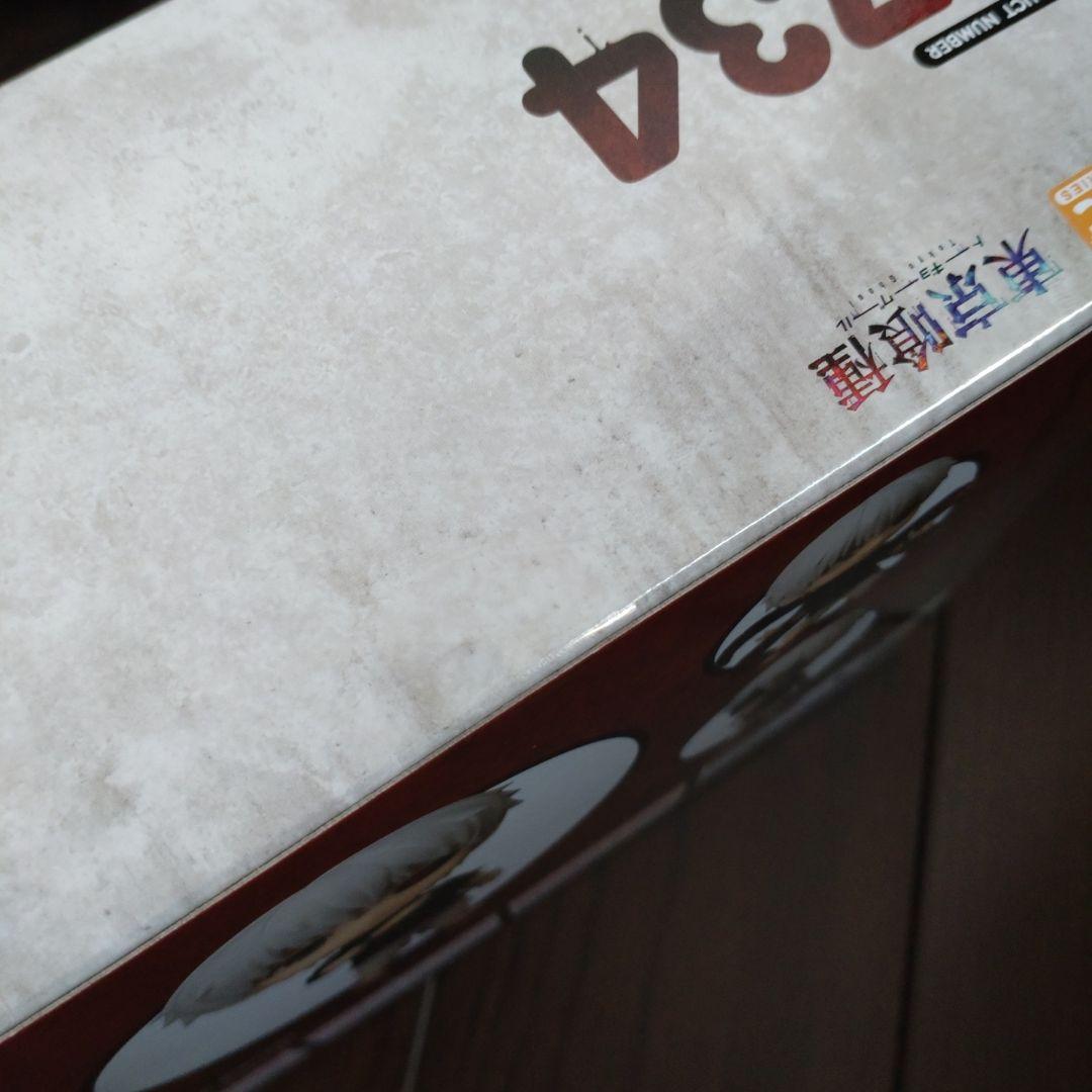 ねんどろいど 2734 金木研 特典つき 東京喰種