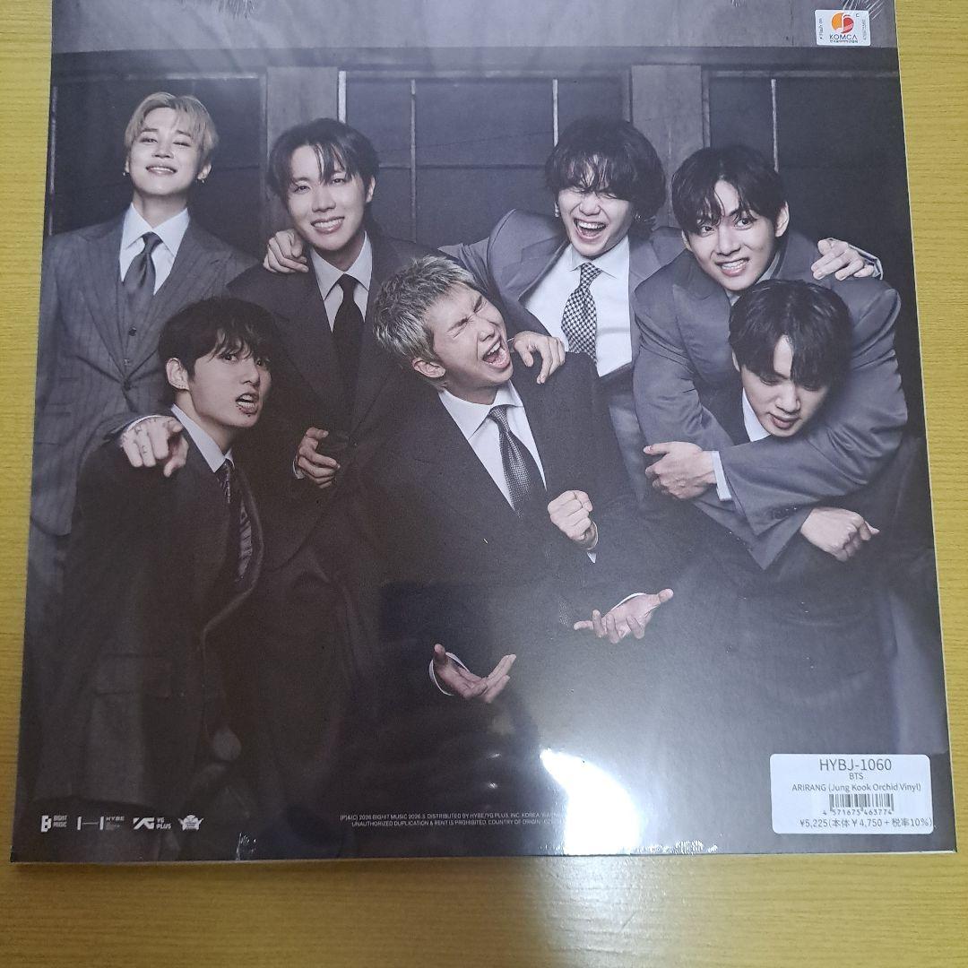 BTS The 5th Album ARIRANG　グク