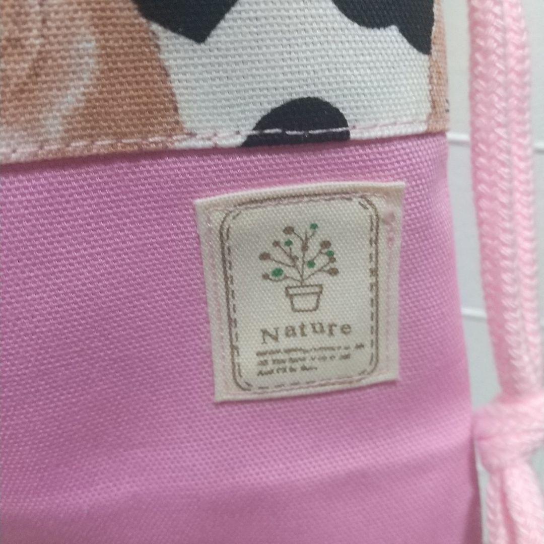 ① 巾着袋 コップ袋 ループ付き 女の子 ネコ 猫ピンク 裏地付き 25×20