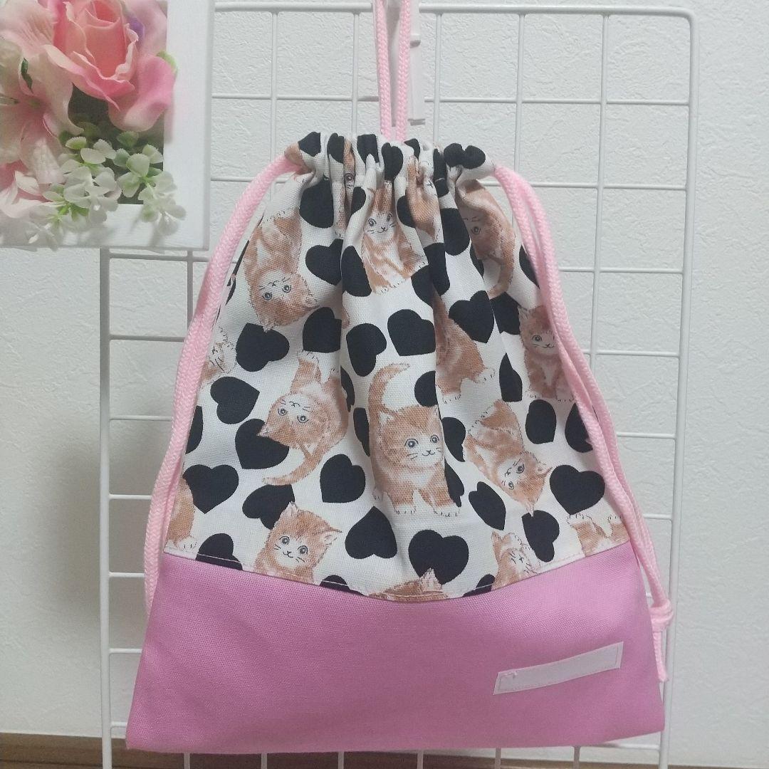 ① 巾着袋 コップ袋 ループ付き 女の子 ネコ 猫ピンク 裏地付き 25×20