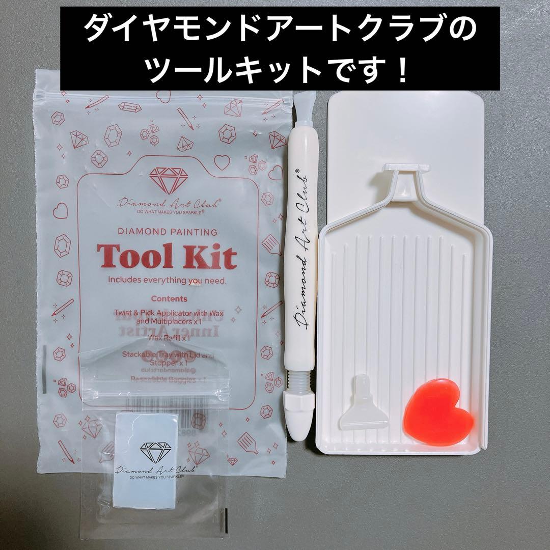 はむ