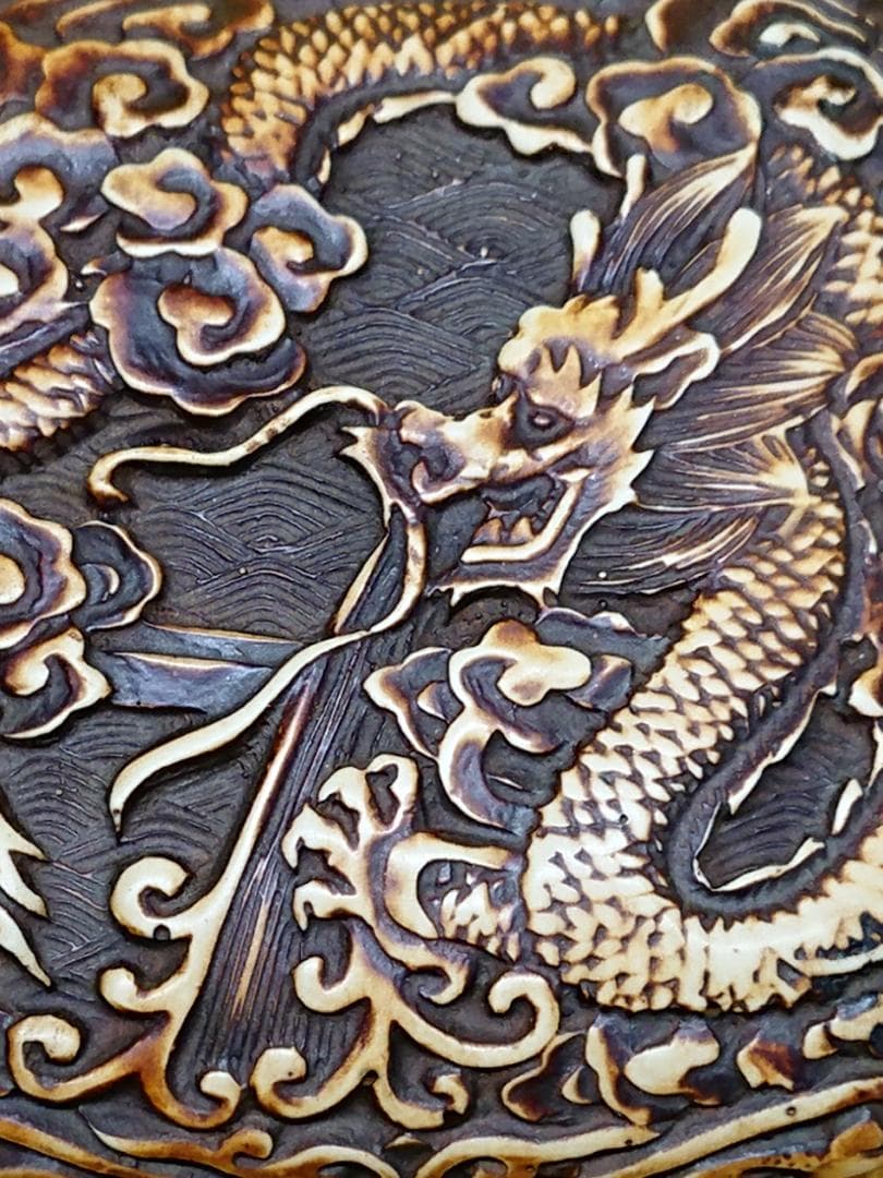 中国古玩　骨董　龍紋　小物入れ　置物　インテリア　工芸品　美術品　A2887