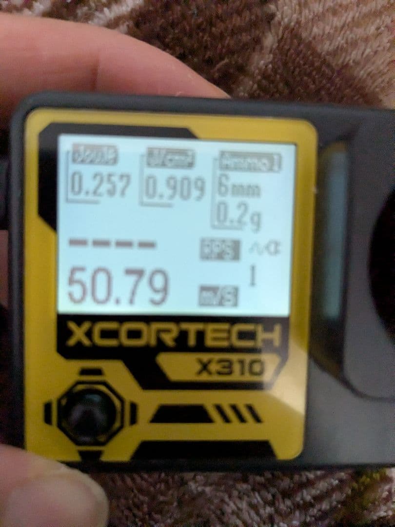 マルイスタンダードMP5