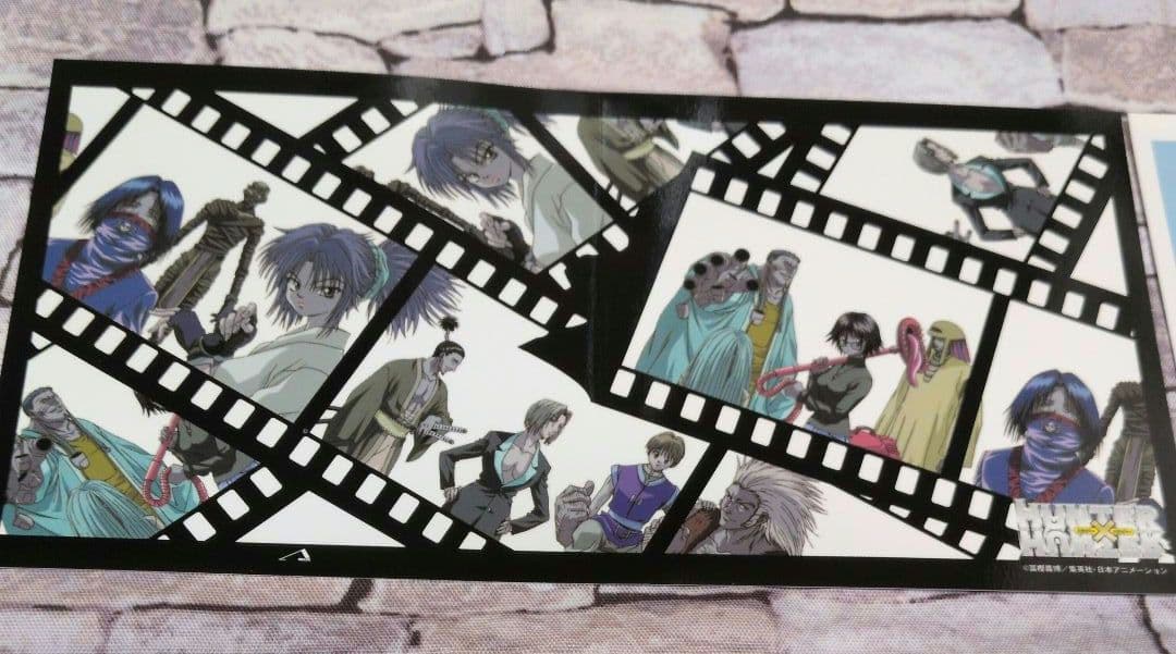 HUNTER×HUNTER　旧アニメ　デスクインデックス　幻影旅団　クラピカ