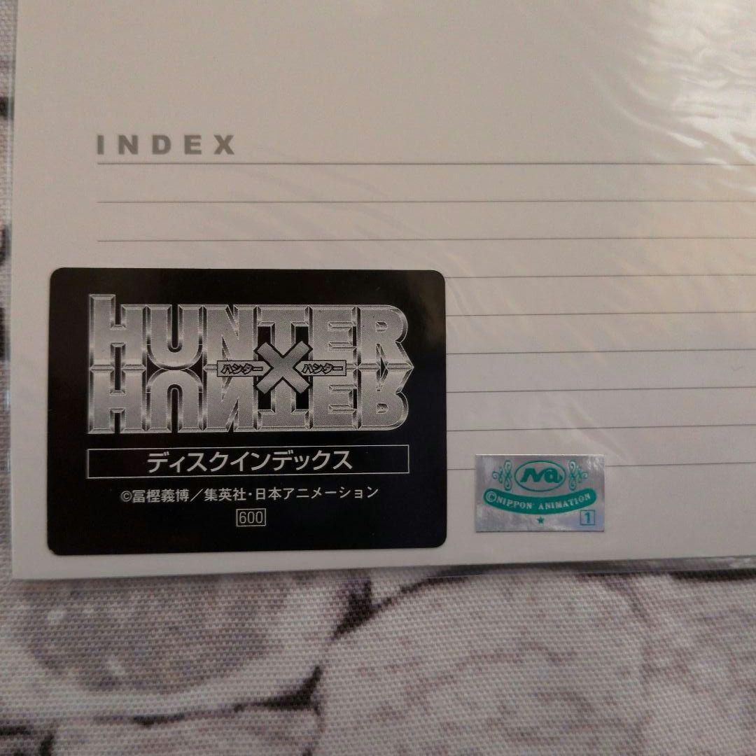 HUNTER×HUNTER　旧アニメ　デスクインデックス　幻影旅団　クラピカ