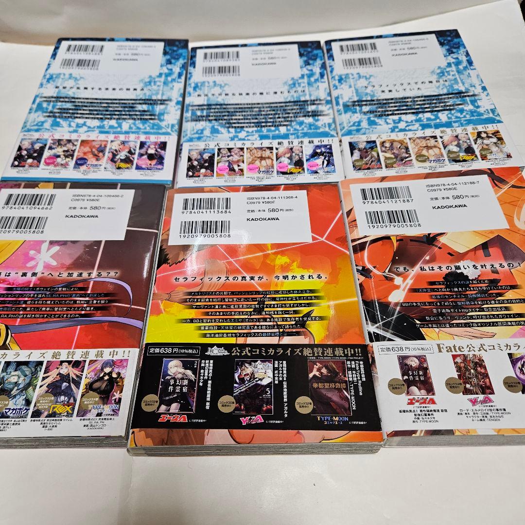 まとめ売り　フィギュア　アニメ　ヒロアカ　FGO　ちいかわ