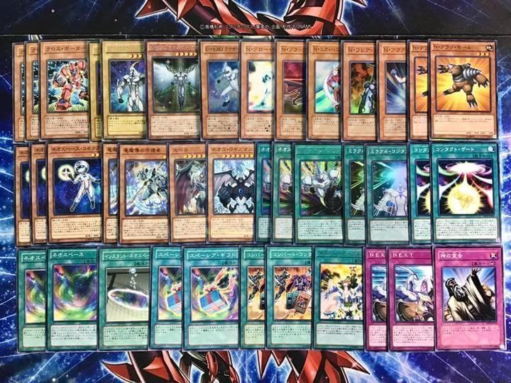 本格構築デッキ【十代ネオス 】デッキ メイン＆EX15枚＆スリーブ