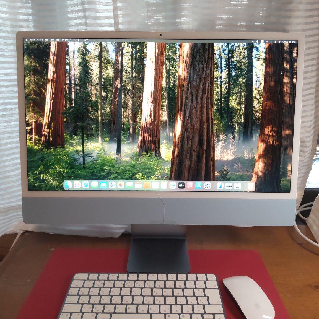 Macデスクトップ Apple iMac 24inch 2021 M1 8GB SSD256GB