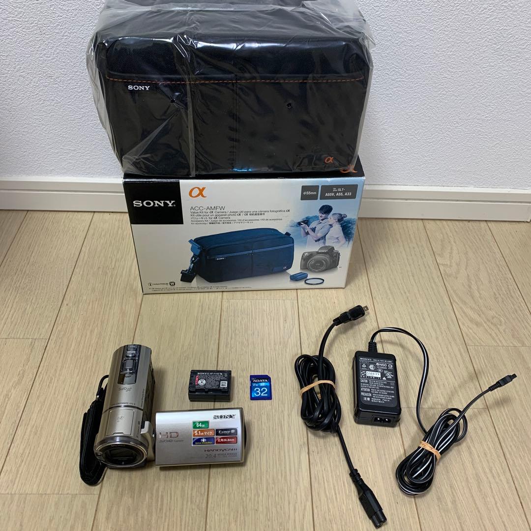 正規品 SONY ソニー　ビデオカメラ　HDR-CX590V