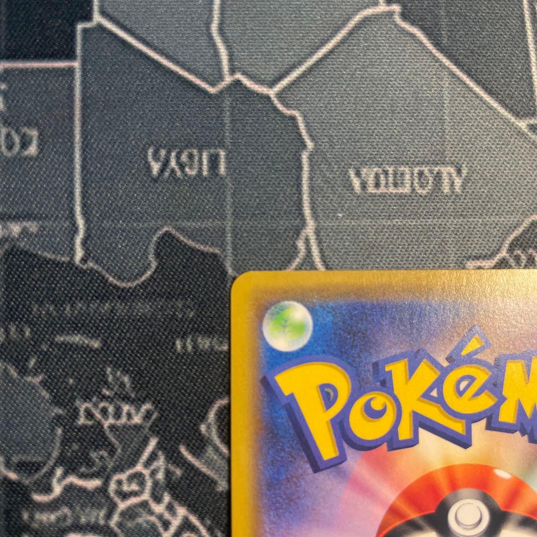 ピカチュウGX：BEAMSとポケモンカードゲームによるコラボプロジェクト