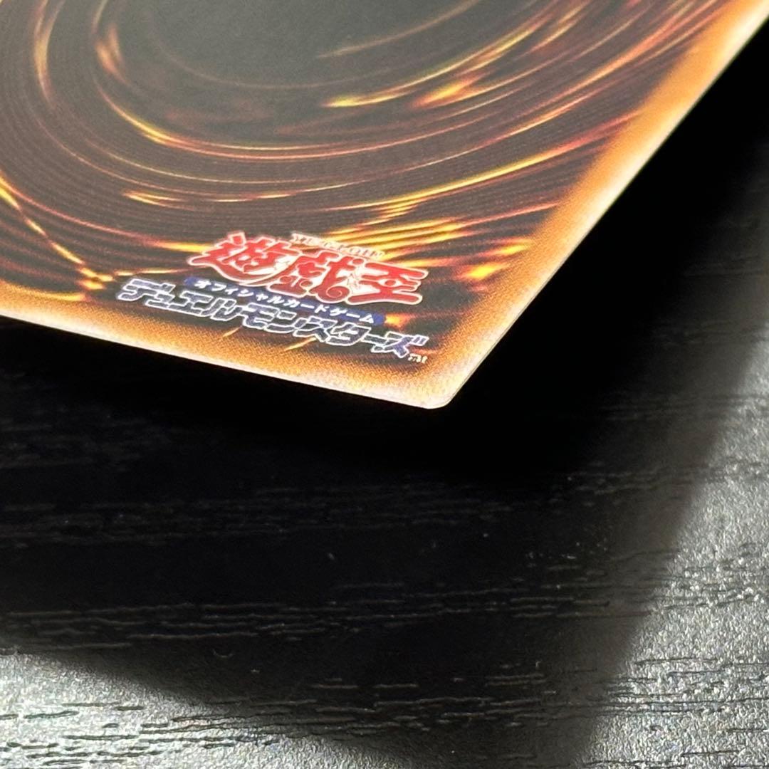 遊戯王 霆王の閃光 プリズマ 日版