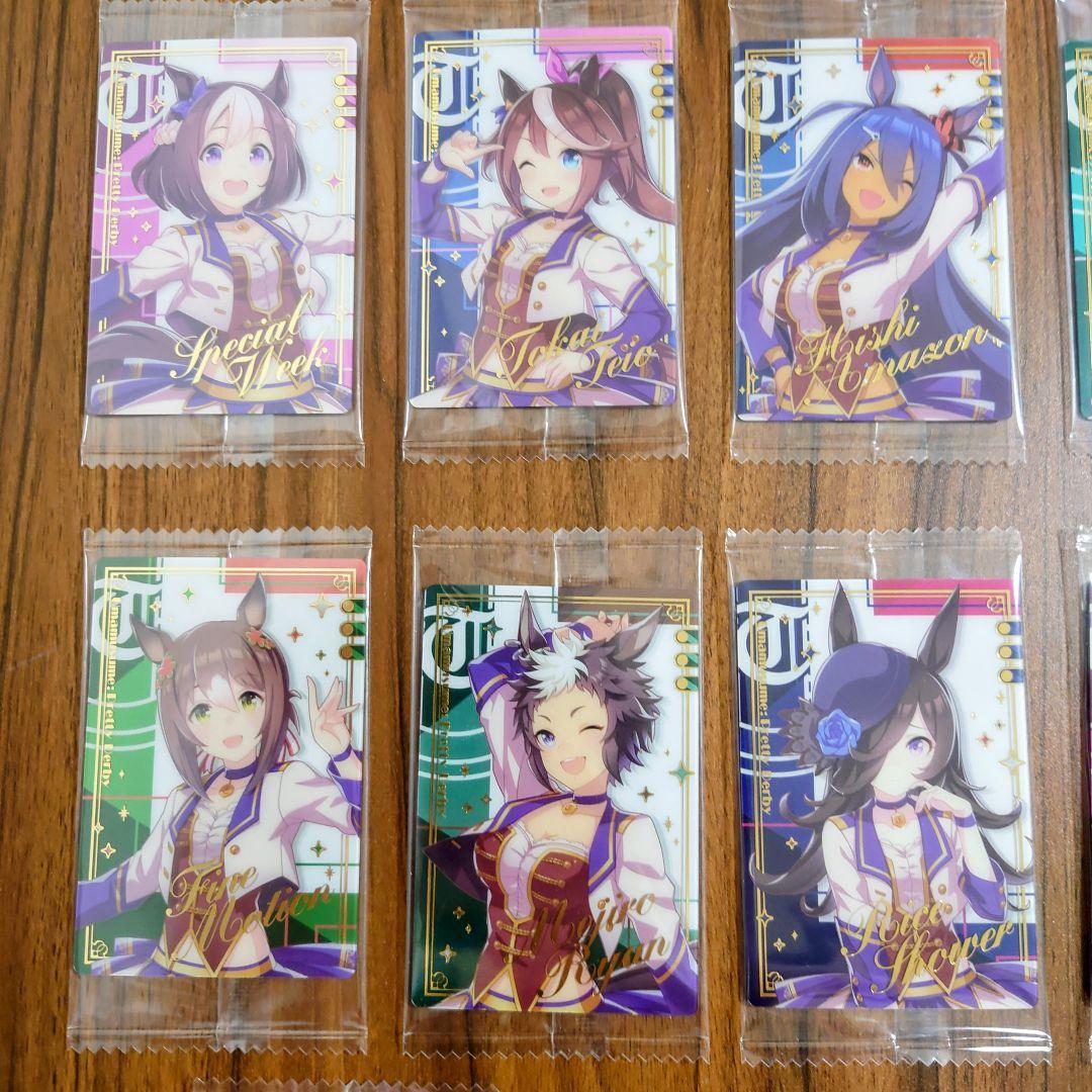 ウマ娘プリティーダービー　ウエハース　Special R 30種　コンプリート