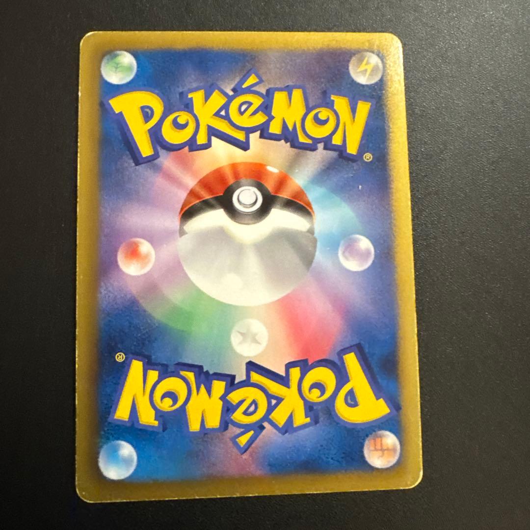 ミュウ バトルカーニバル2013 スプリング 220/BW プロモ