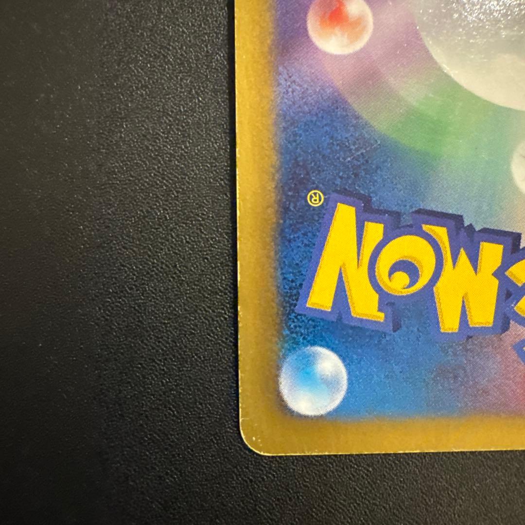 ミュウ バトルカーニバル2013 スプリング 220/BW プロモ