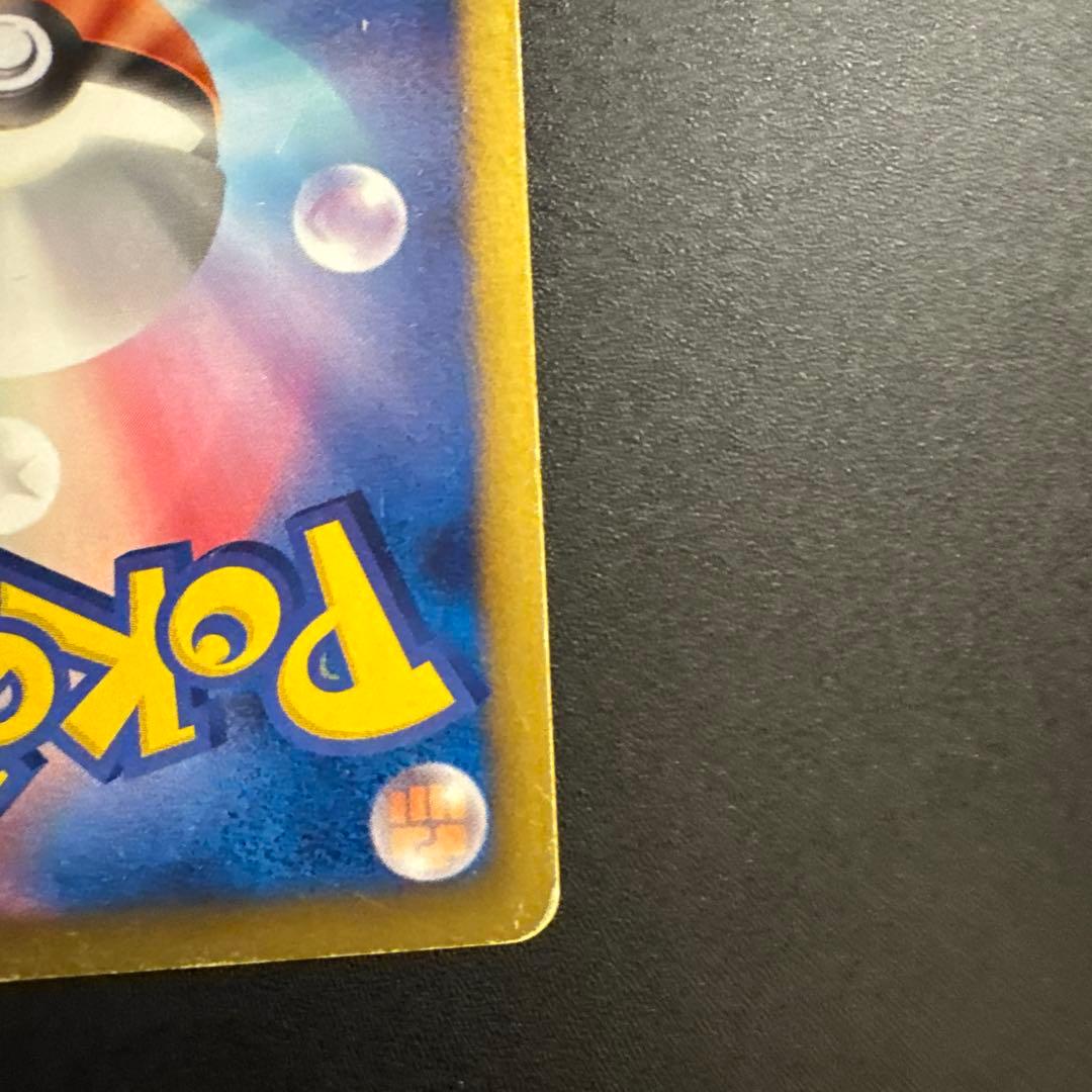 ミュウ バトルカーニバル2013 スプリング 220/BW プロモ