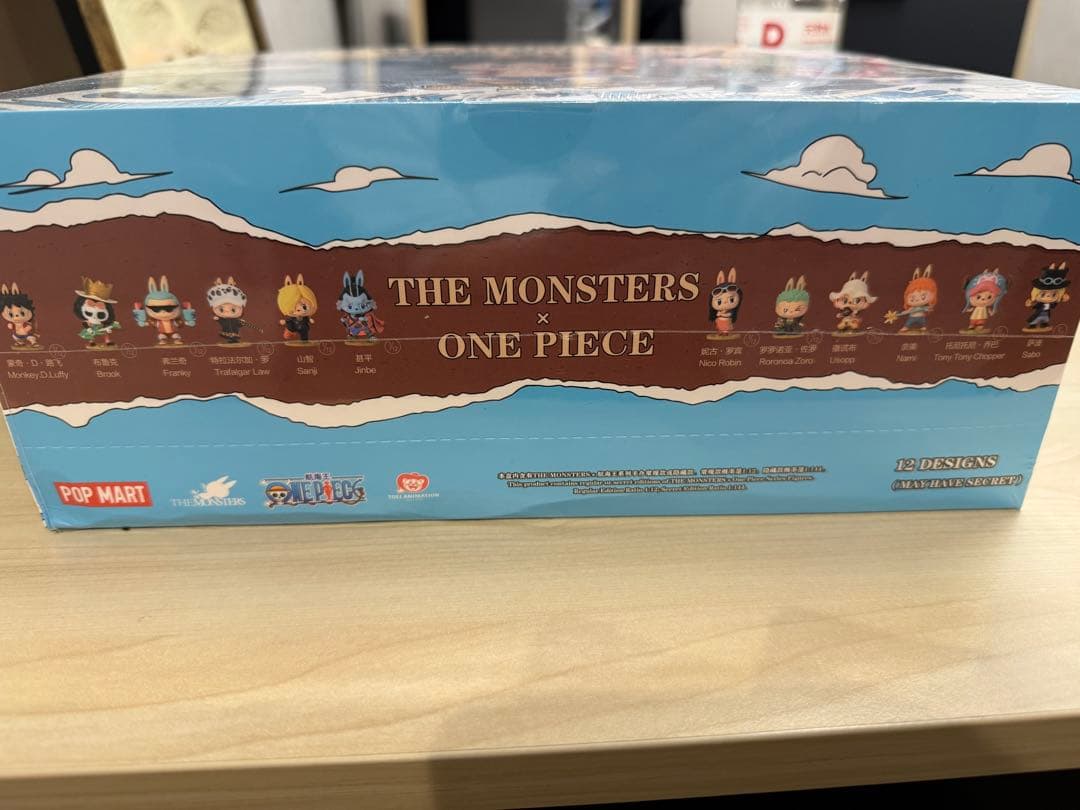 THE MONSTERS × ONE PIECE フィギュアセット12個入り