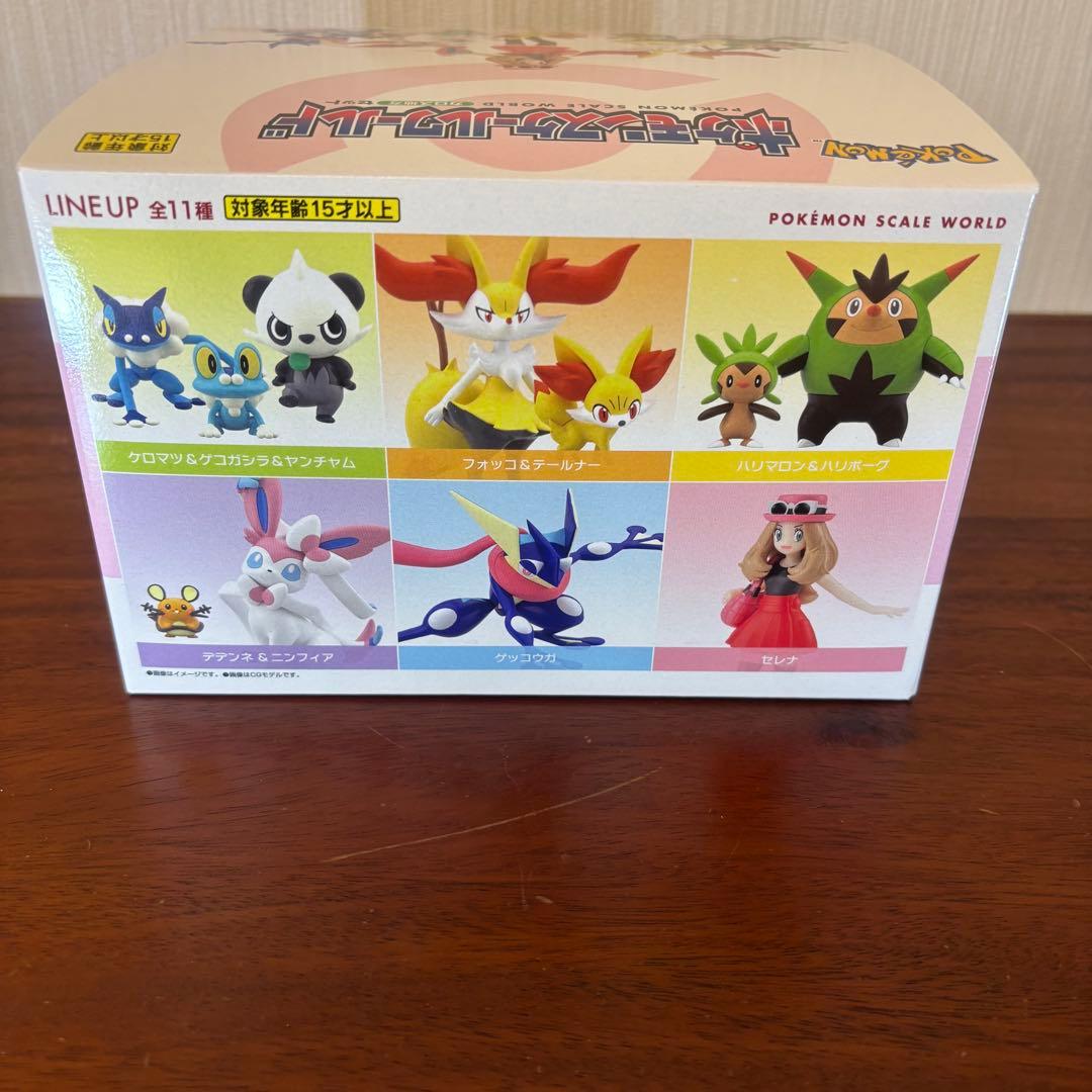 ポケモンスケールワールド　カロス地方セット　全11種　Pokémon