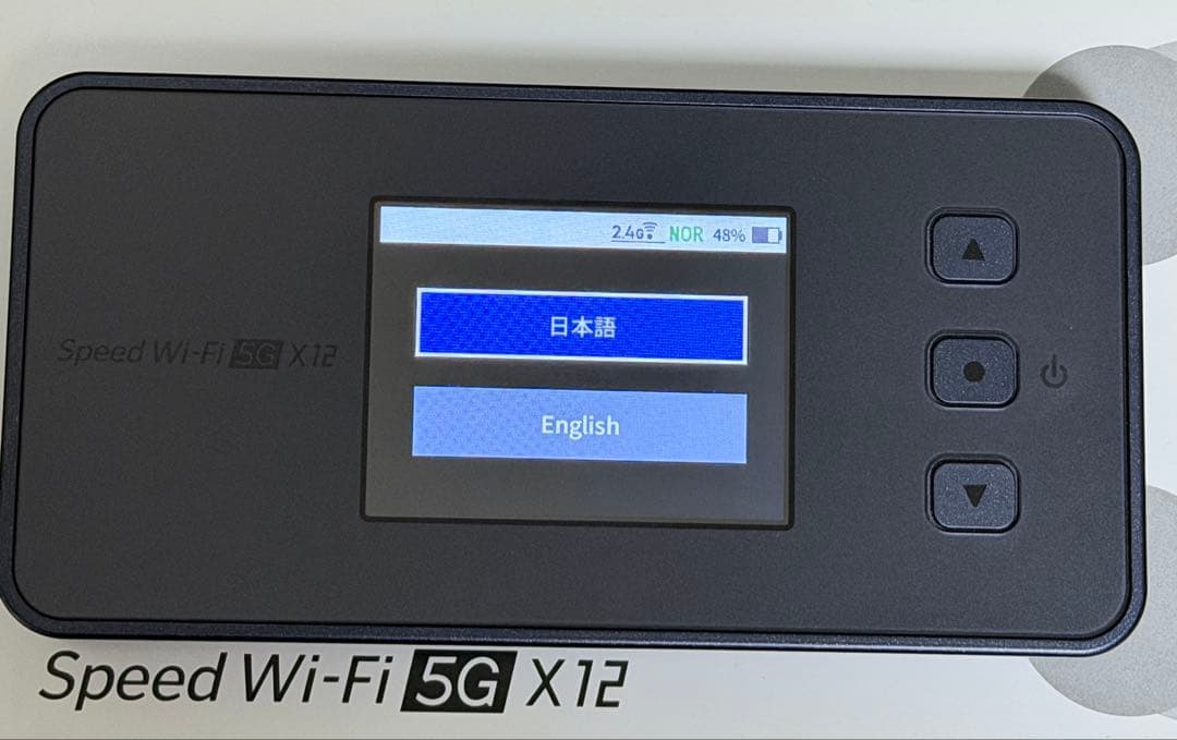 送料無料 Speed Wi-Fi 5G X12 モバイルルーター SIMフリー