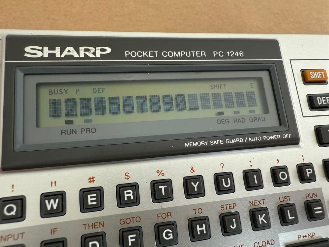 SHARPポケットコンピュータ「PC-1246」