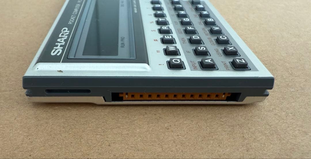 SHARPポケットコンピュータ「PC-1246」