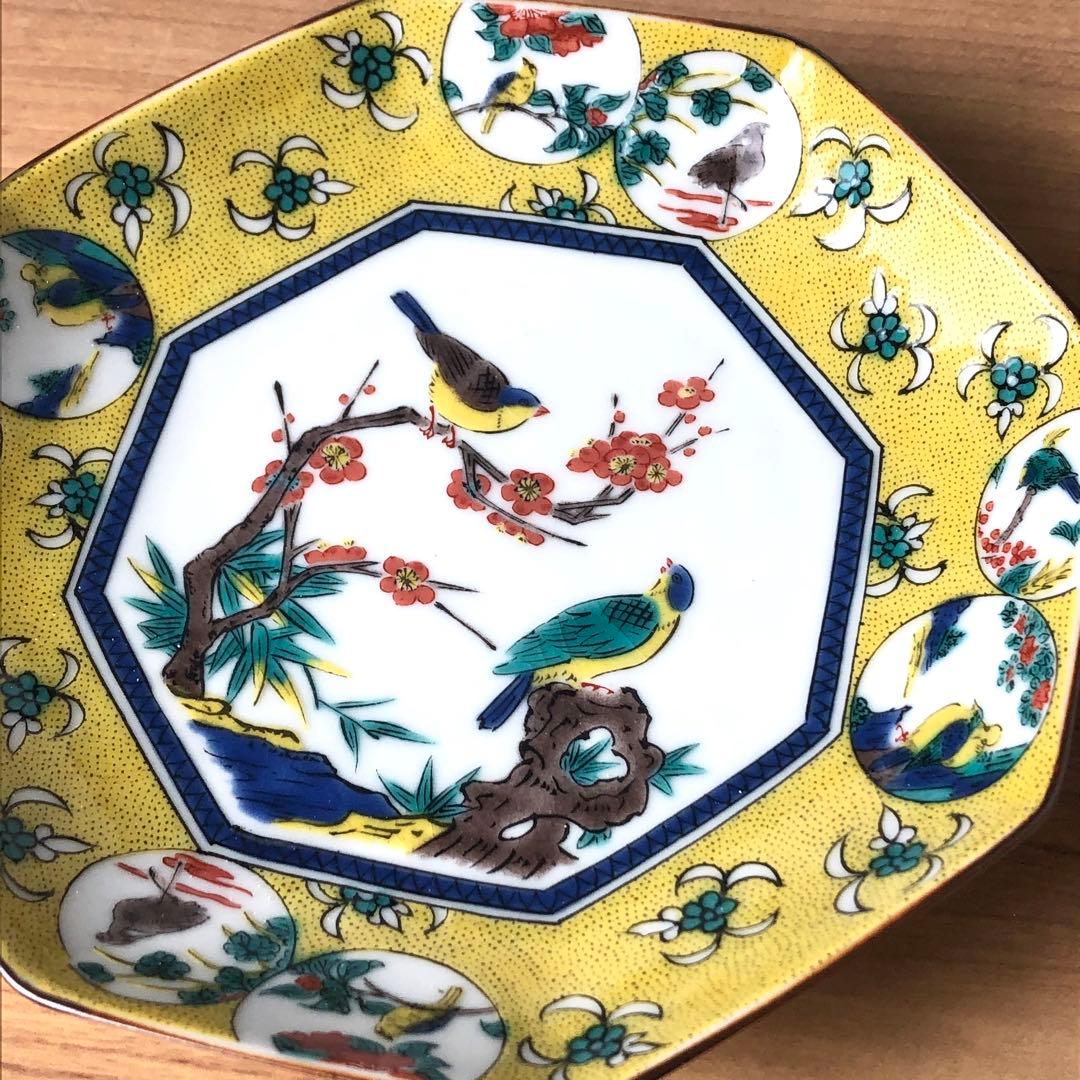 九谷焼　新品　4号皿　吉田屋丸紋間取花鳥　小皿　八角皿　青郊窯　4枚