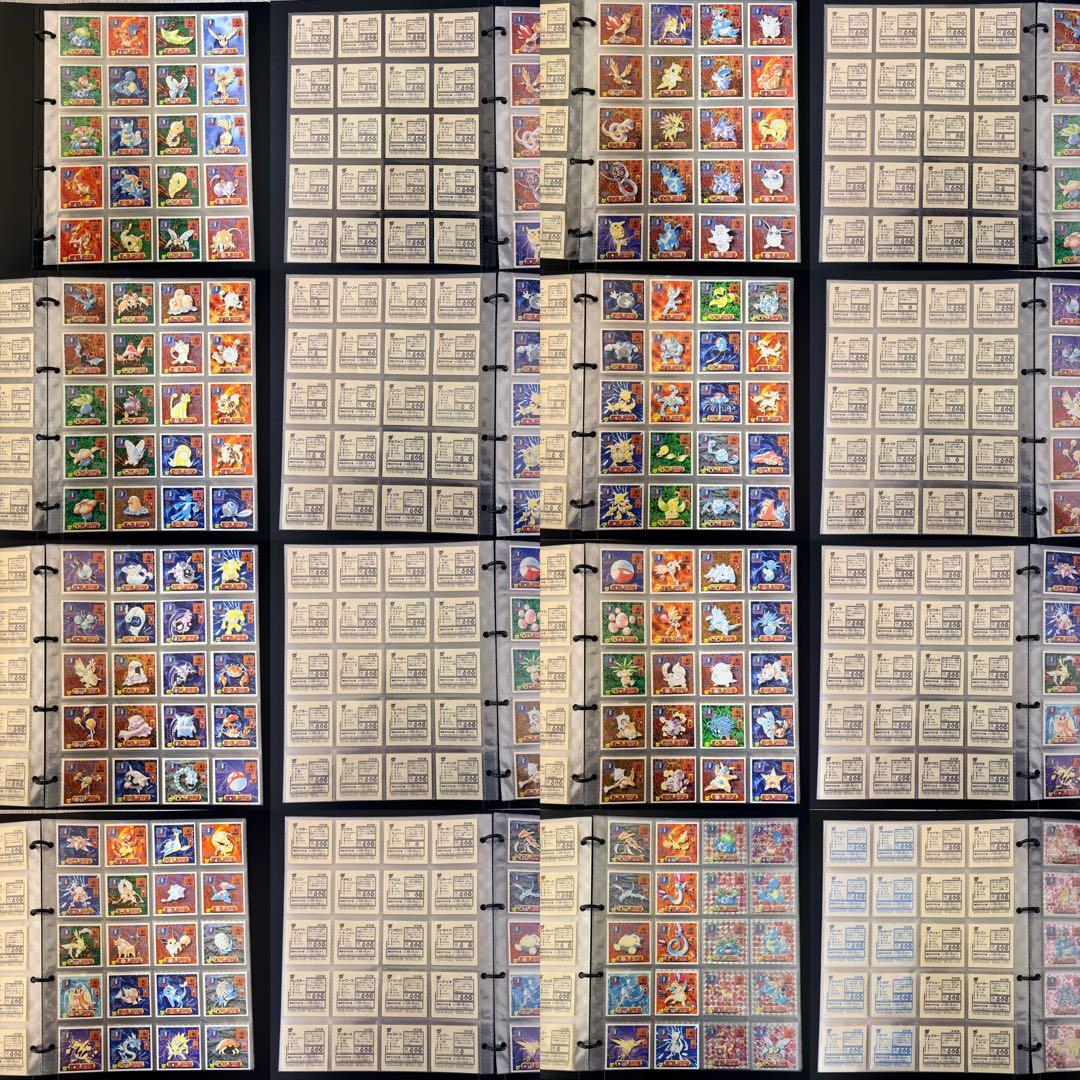 ❷ Pokémon 最強シール烈伝改　the 2nd 1997