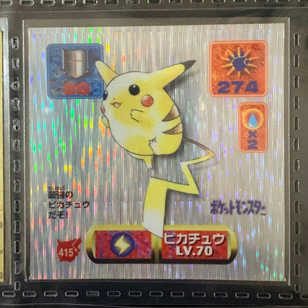 ❷ Pokémon 最強シール烈伝改　the 2nd 1997