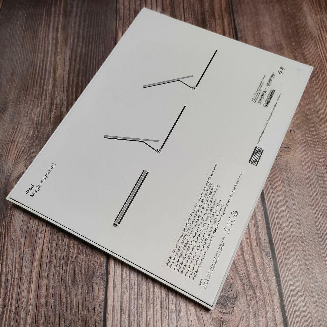 純正 Magic Keyboard 11インチMXQT2J/A 美品