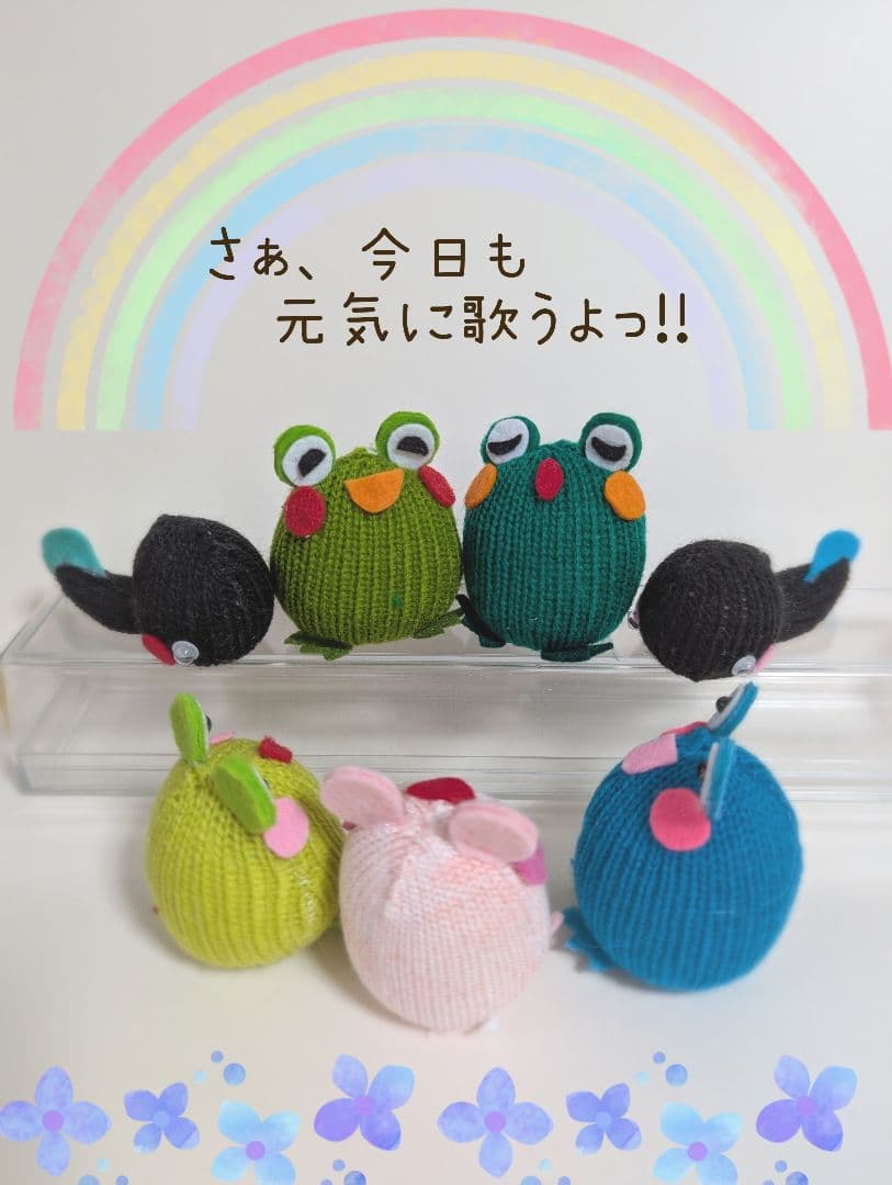 minmin様オーダー品　指人形　かたつむり　カエルさん