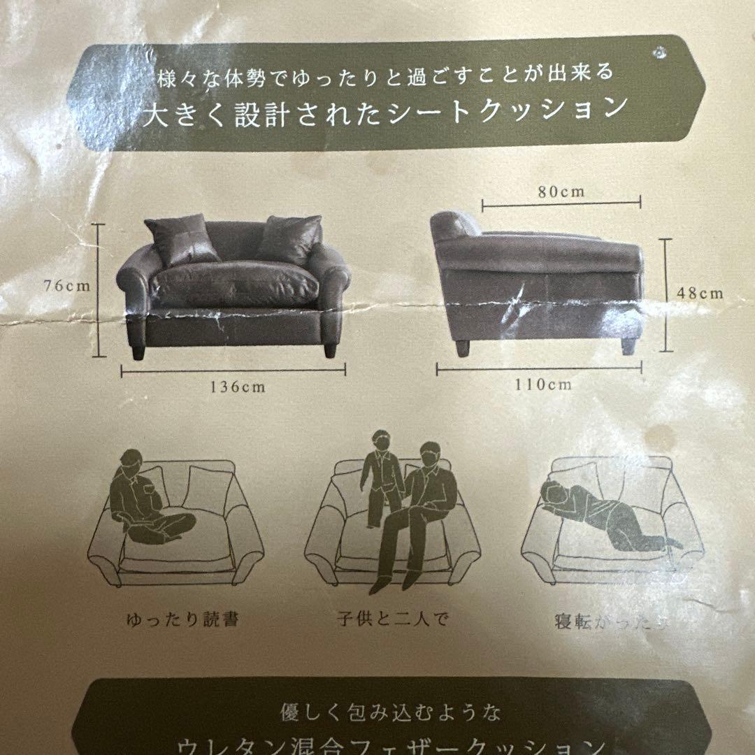 ASPLUND HALO /GIL ギルソファ｜1.5P レザー ソファ｜