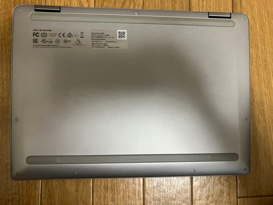 Chromebook本体 Chromebook Lenovo