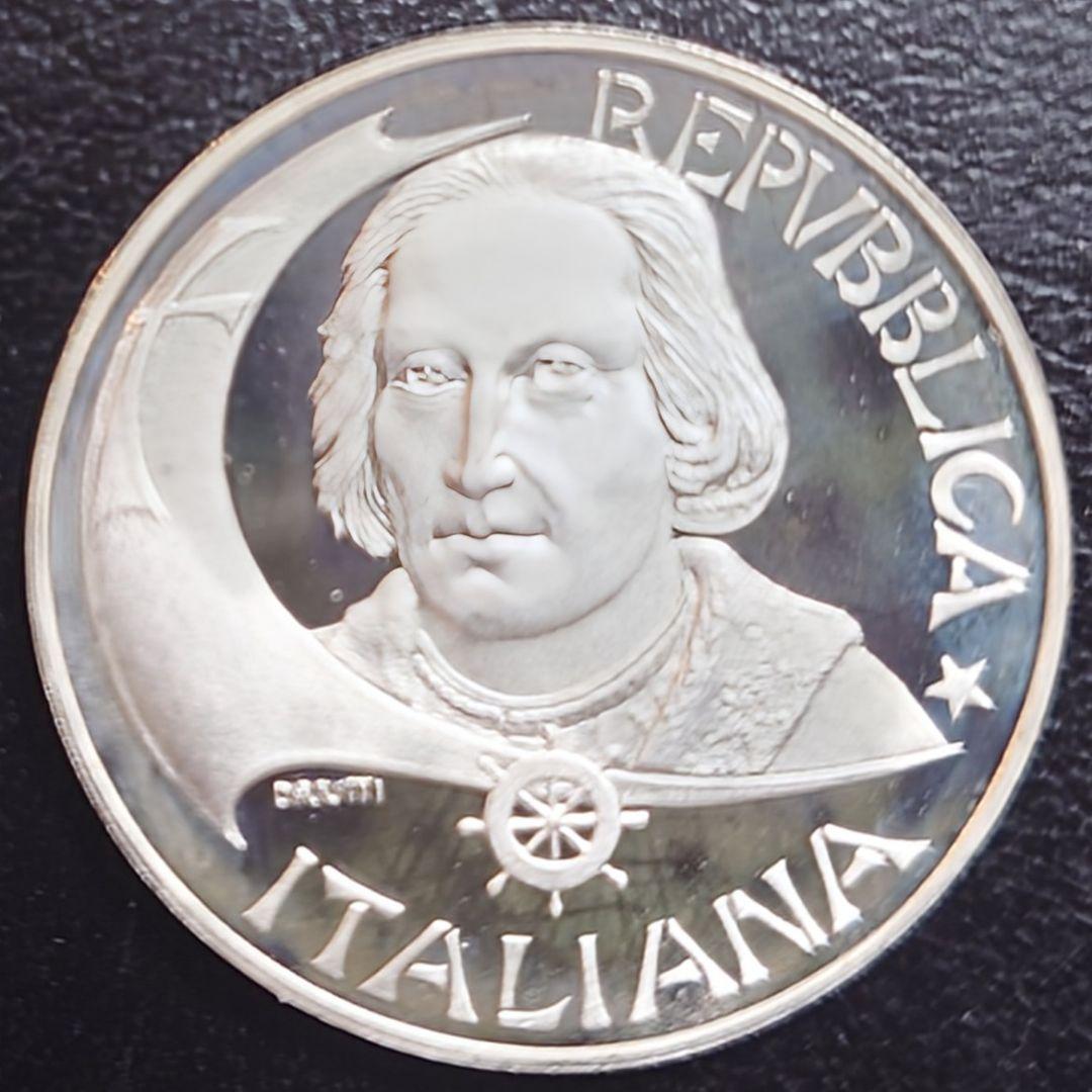 1992年イタリア銀貨 500リラ アメリカ大陸発見500周年記念銀貨SV835