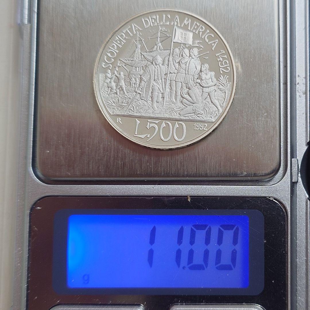 1992年イタリア銀貨 500リラ アメリカ大陸発見500周年記念銀貨SV835