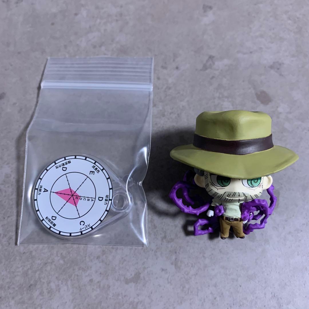 【開封済】ジョジョの奇妙な冒険スタンドフィギュアコレクション01コンプセット