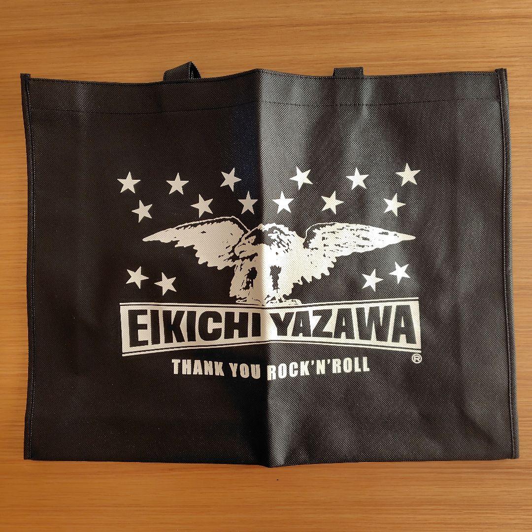矢沢永吉 ラッキーバッグ