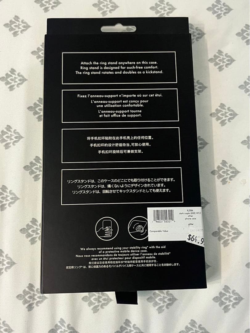 新品　kate spade iPhone 15 リングスタンド　ケイトスペード