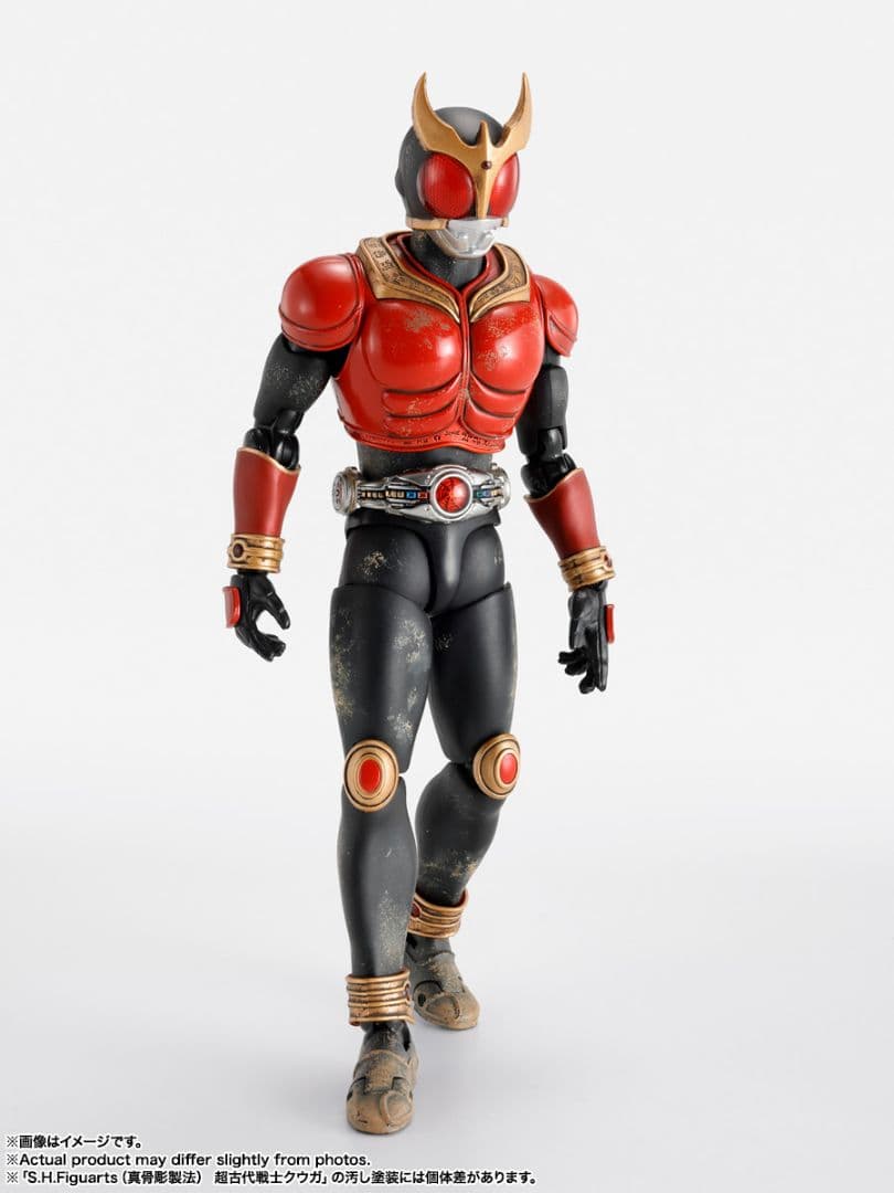 S.H.Figuarts（真骨彫製法）超古代戦士クウガ 新品未開封品 輸送箱未開