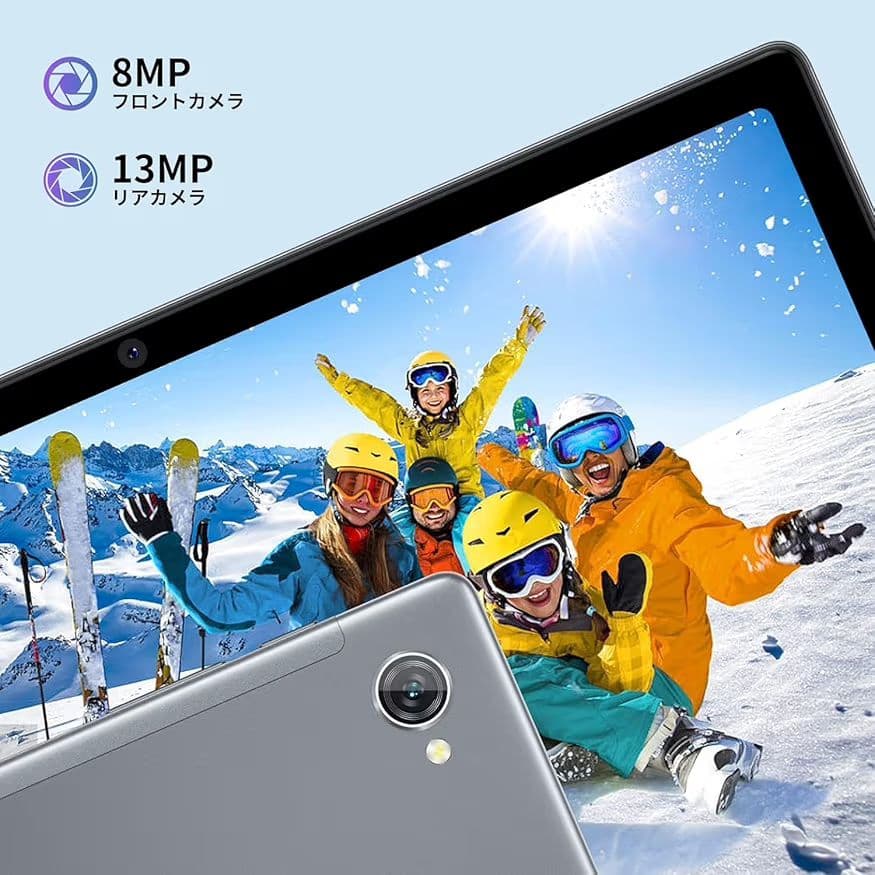 アンドロイド タブレット 10インチ 14GB+256GB+1TB拡張
