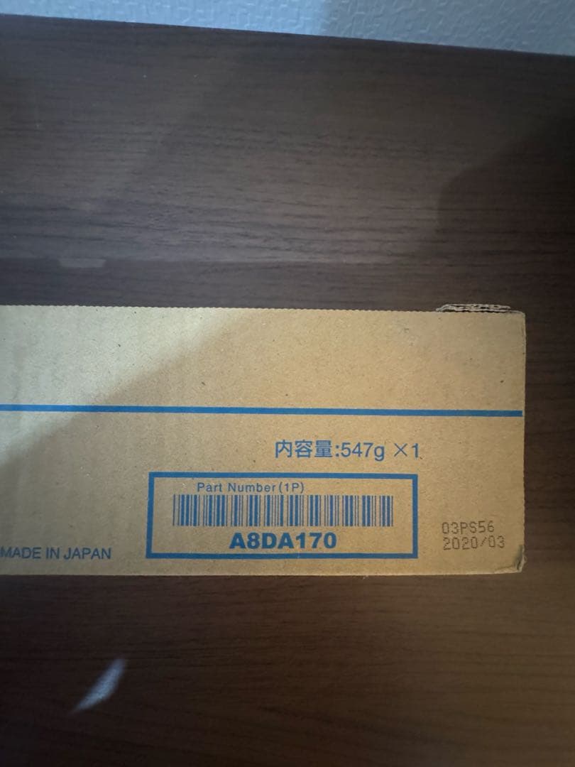 コニカミノルタ　Bizhub C368純正トナー10本セット‼️