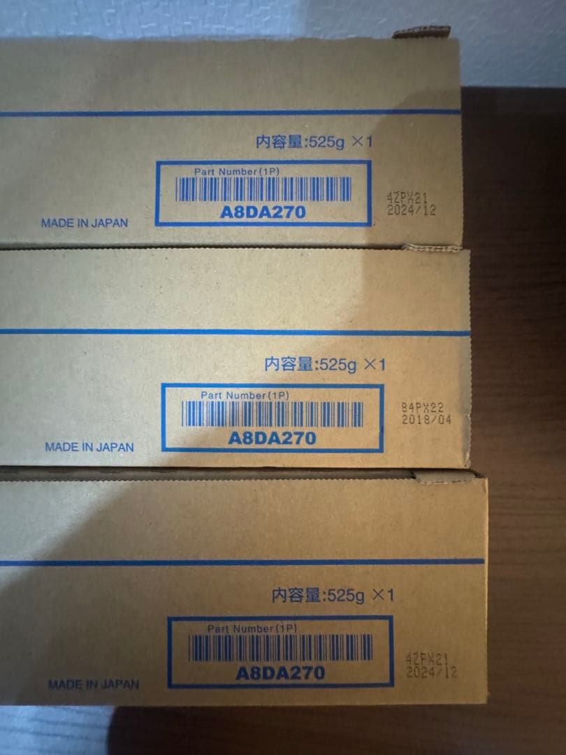 コニカミノルタ　Bizhub C368純正トナー10本セット‼️