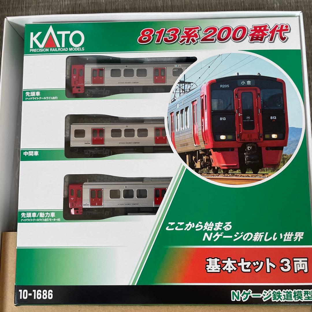 【室内灯付き】10-018 KATO スターターセット 九州の快速電車　813系